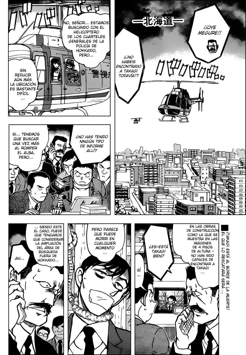 Detective Conan capítulo 808 página 2