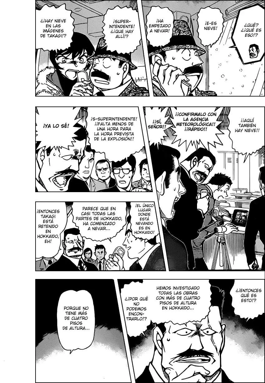 Detective Conan capítulo 808 página 3