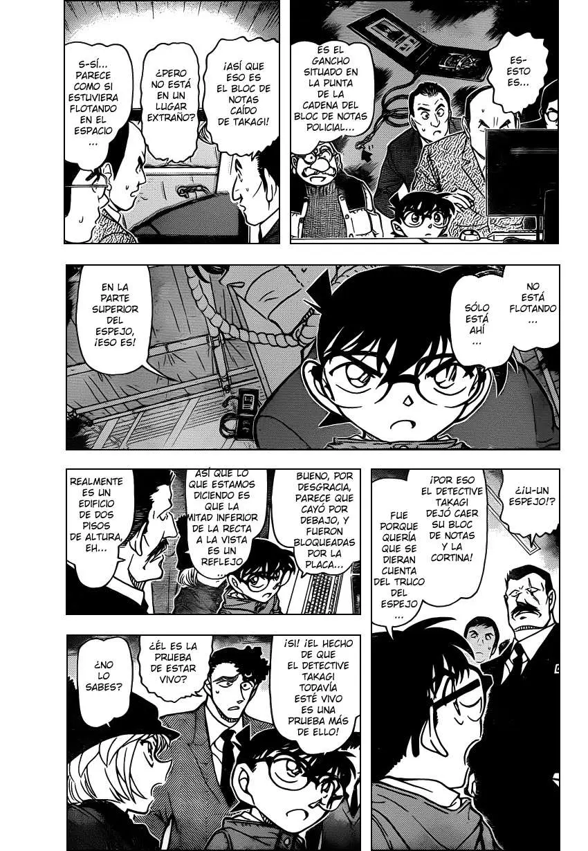 Detective Conan capítulo 808 página 5
