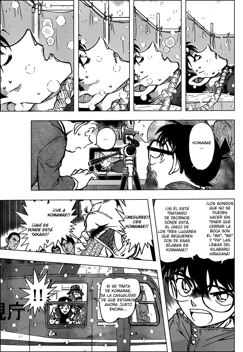Detective Conan capítulo 808 página 9