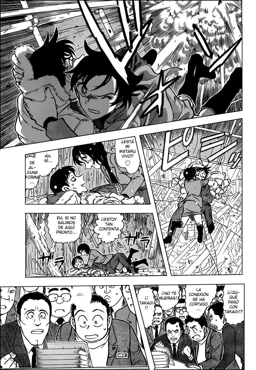 Detective Conan capítulo 808 página 13