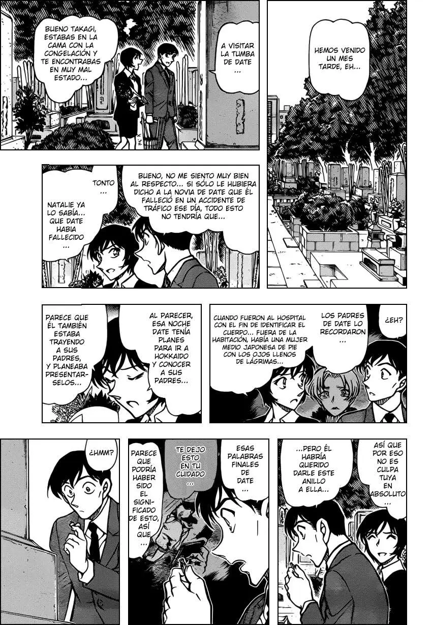 Detective Conan capítulo 808 página 15