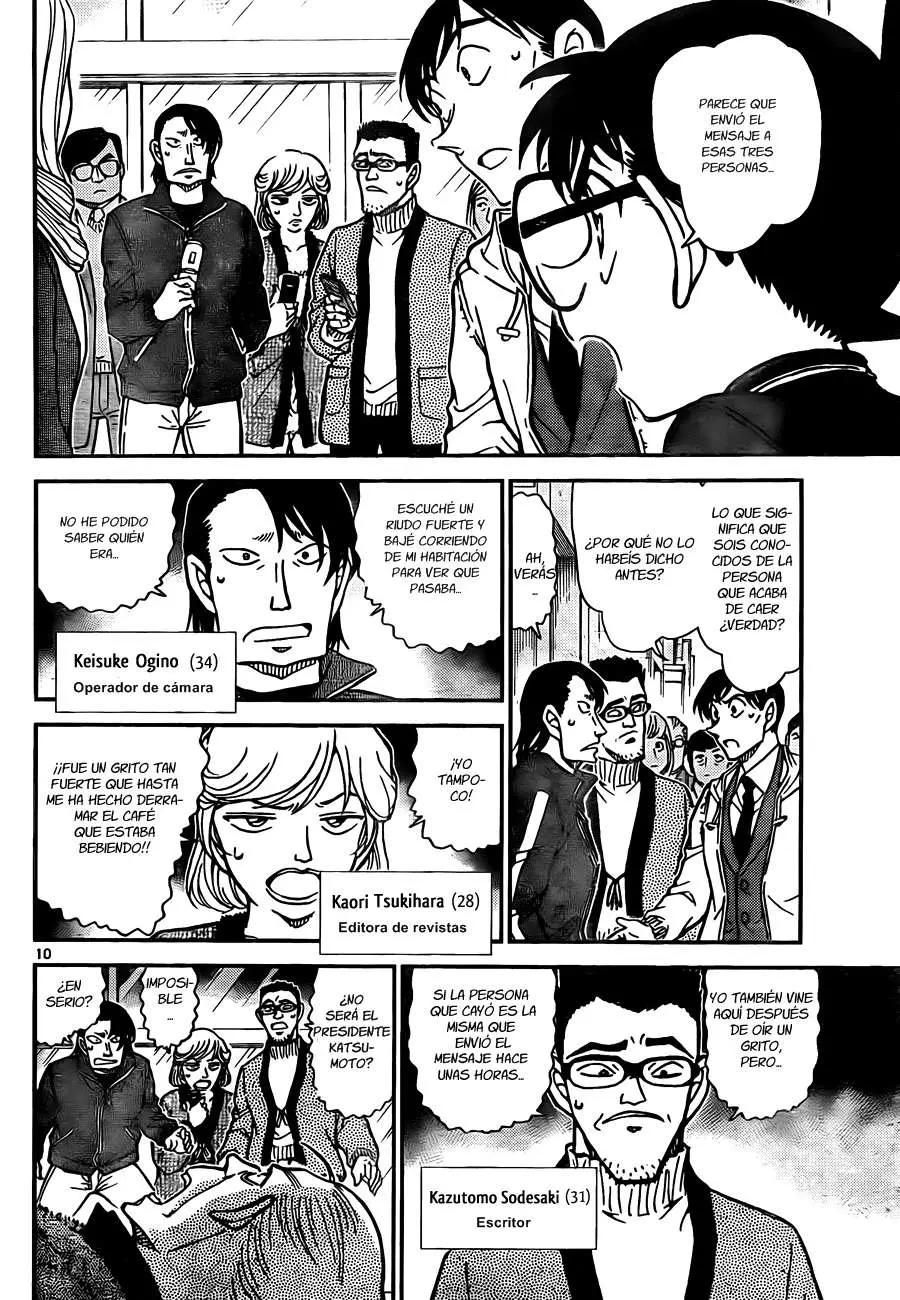 Detective Conan capítulo 809 página 10