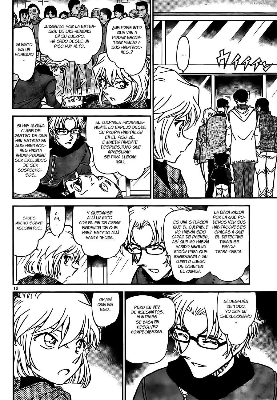 Detective Conan capítulo 809 página 12