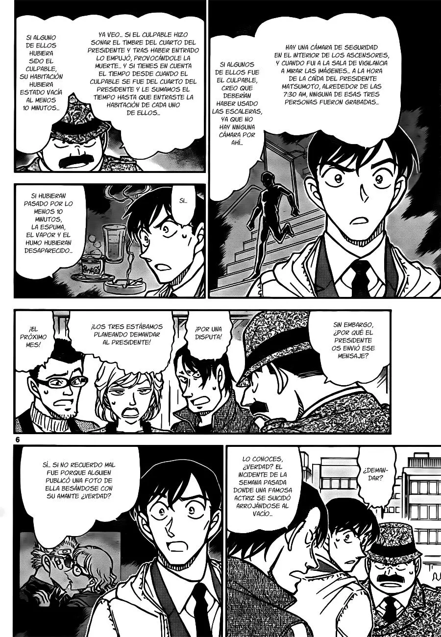 Detective Conan capítulo 810 página 6