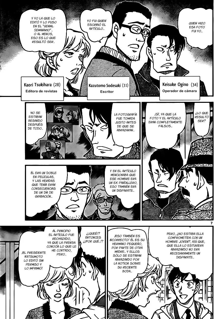 Detective Conan capítulo 810 página 7