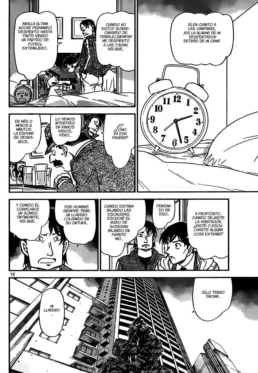 Detective Conan capítulo 810 página 12