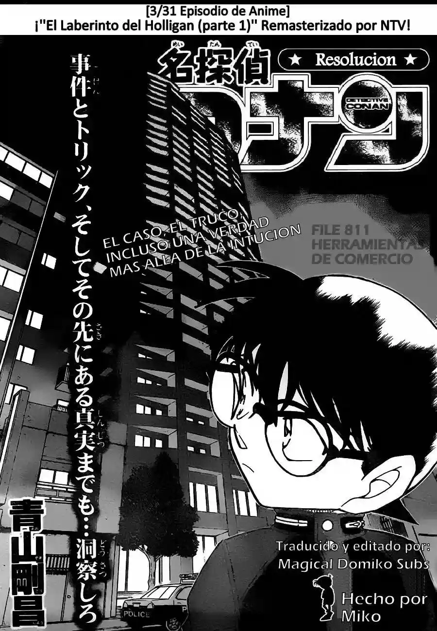 Detective Conan capítulo 811 página 1