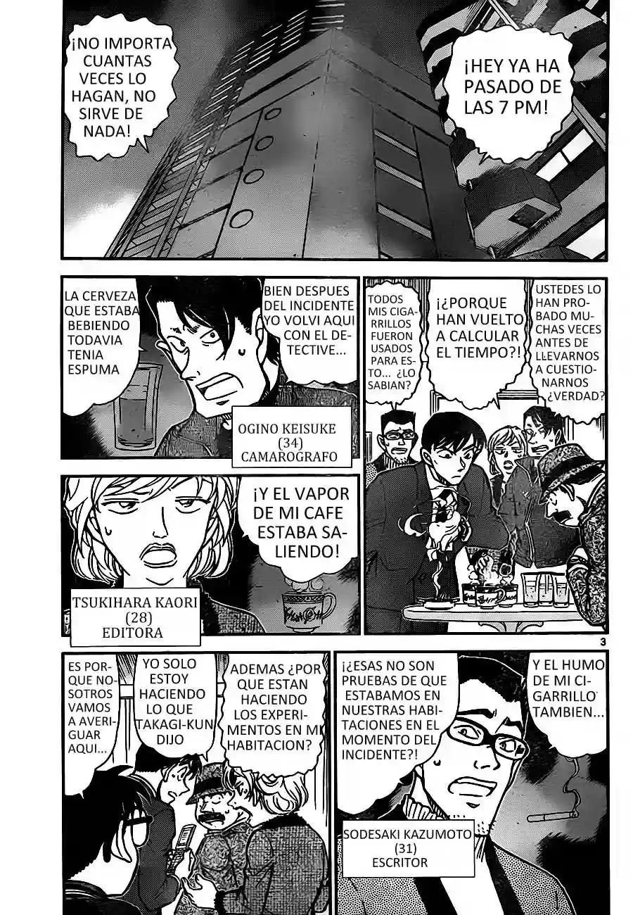 Detective Conan capítulo 811 página 3