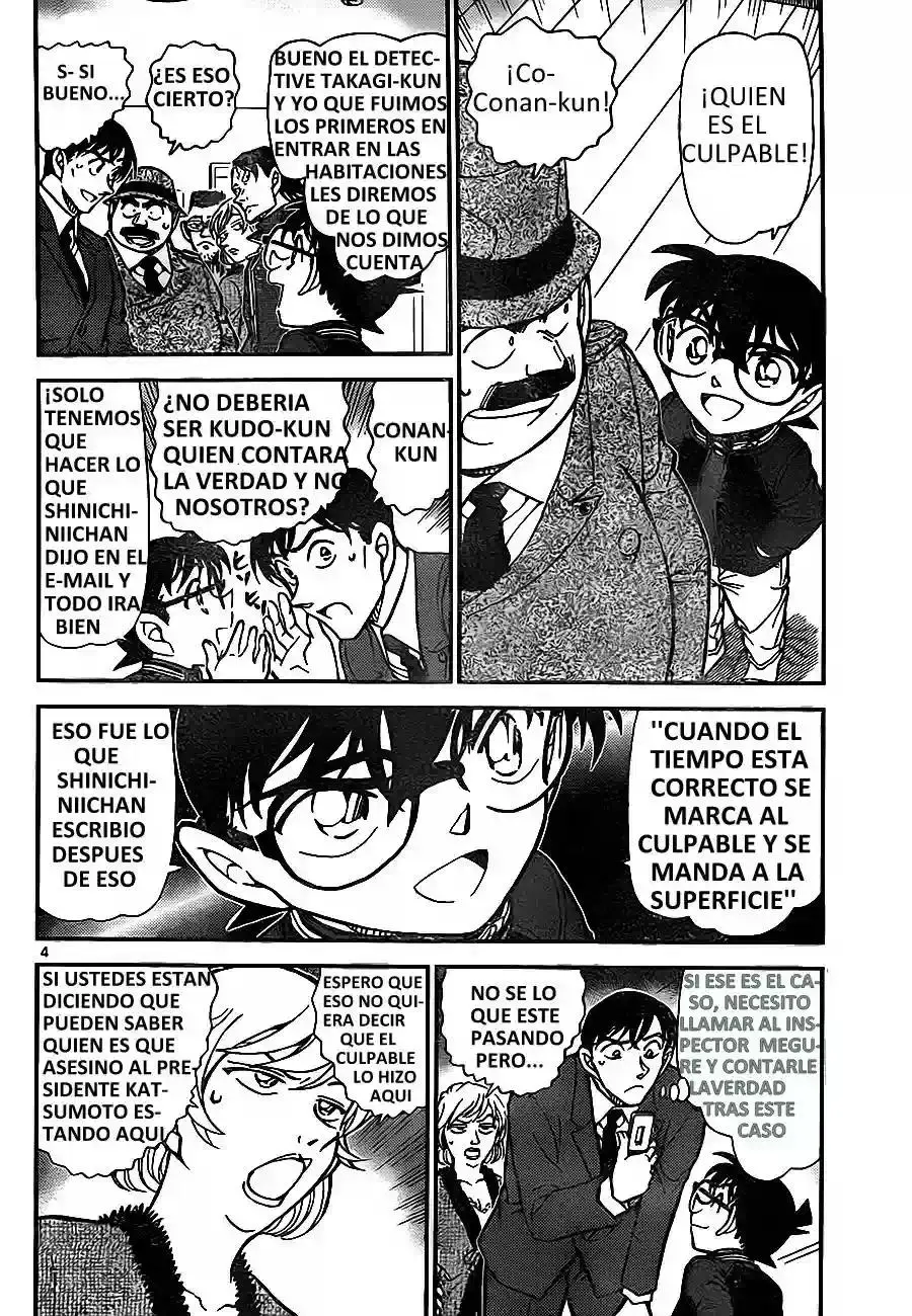 Detective Conan capítulo 811 página 4