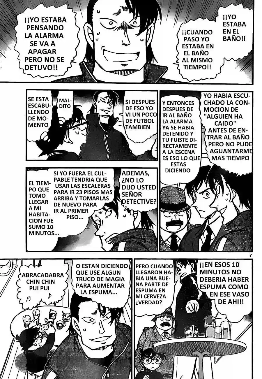 Detective Conan capítulo 811 página 7