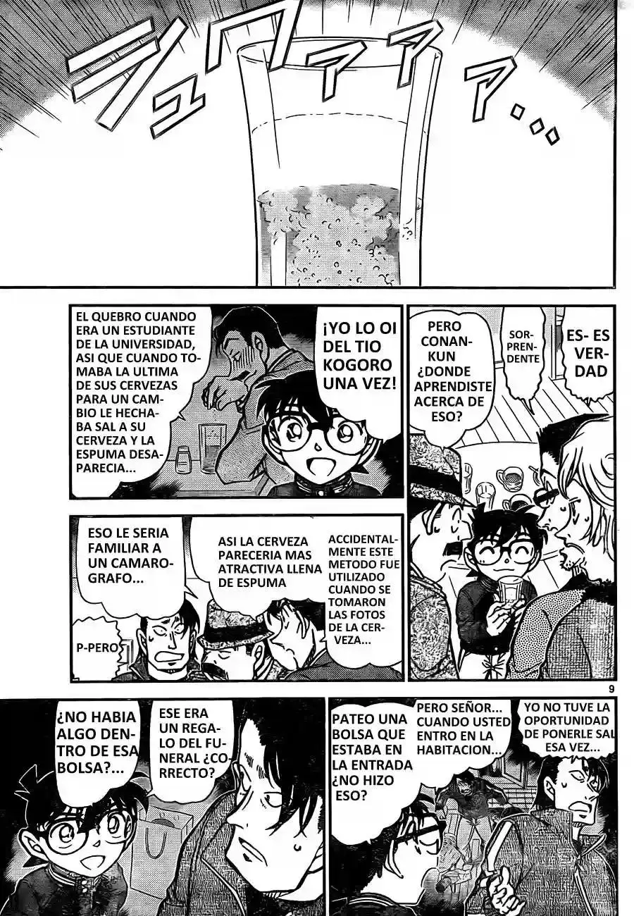 Detective Conan capítulo 811 página 9