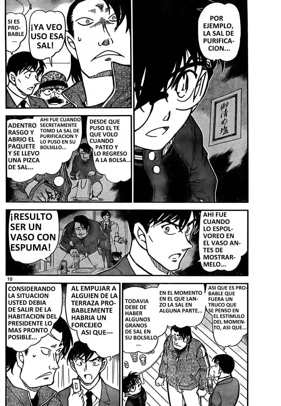 Detective Conan capítulo 811 página 10