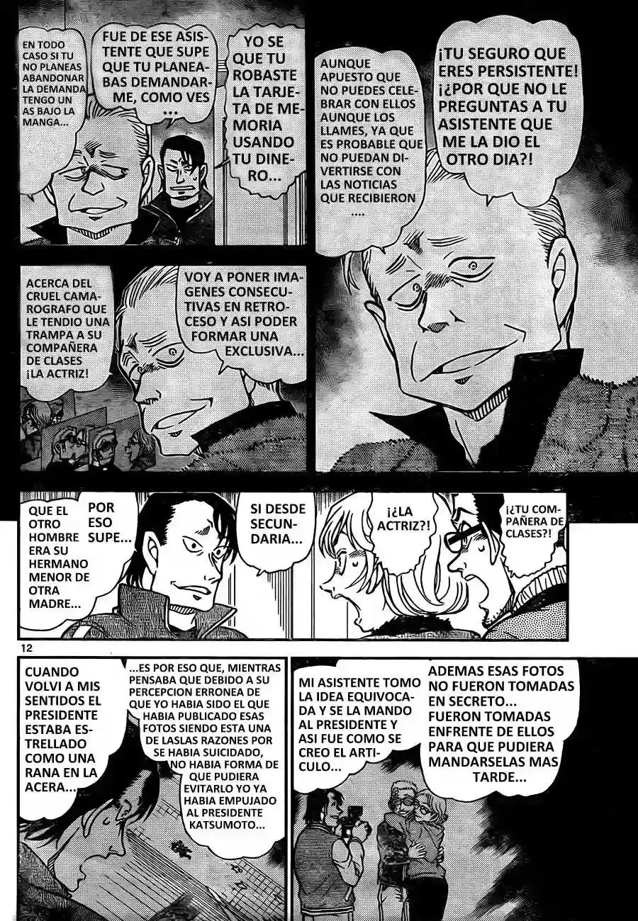 Detective Conan capítulo 811 página 12