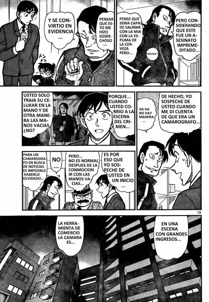 Detective Conan capítulo 811 página 13