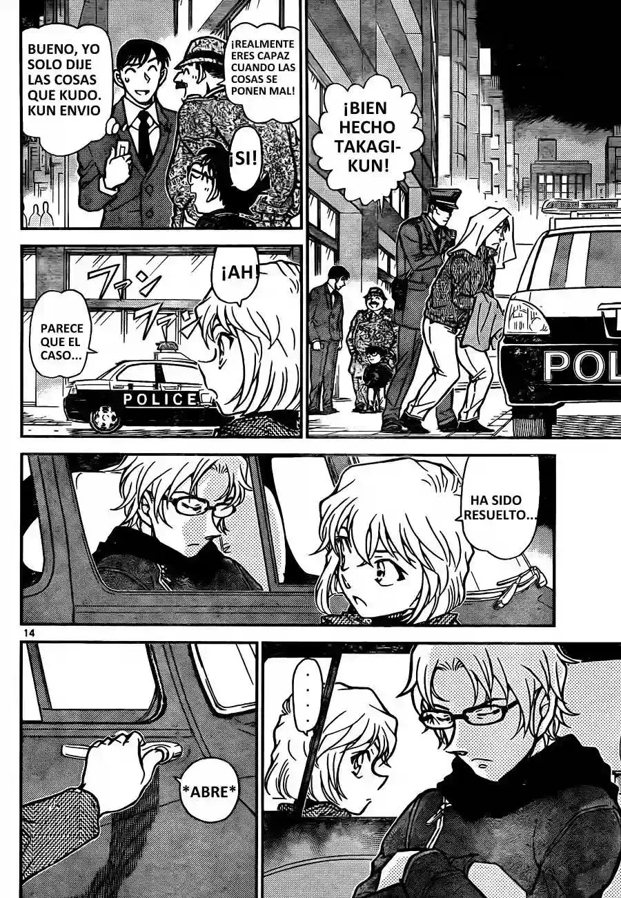 Detective Conan capítulo 811 página 14