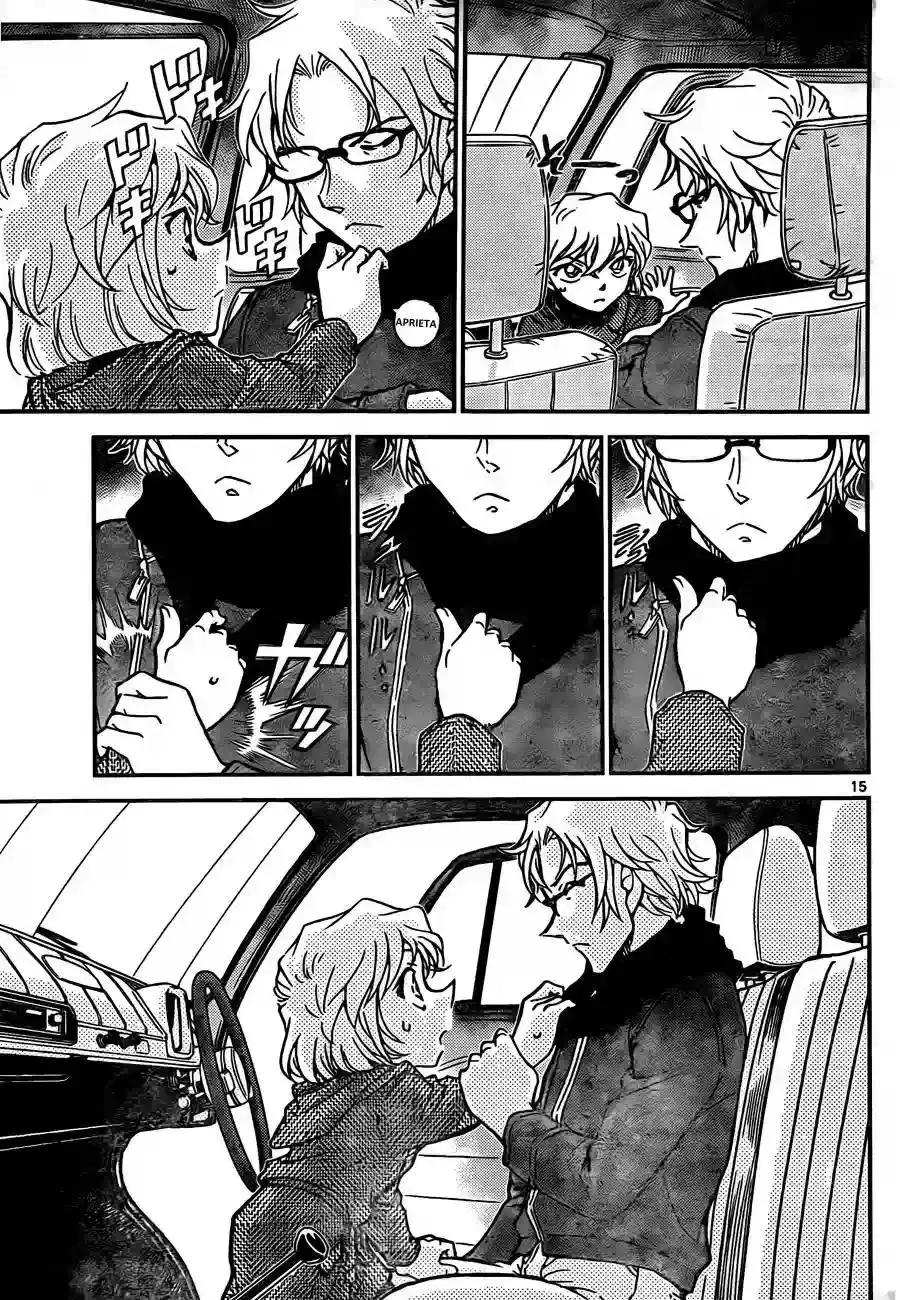 Detective Conan capítulo 811 página 15