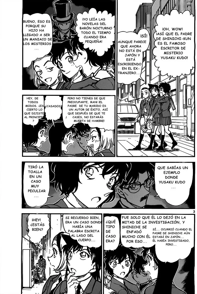Detective Conan capítulo 812 página 3