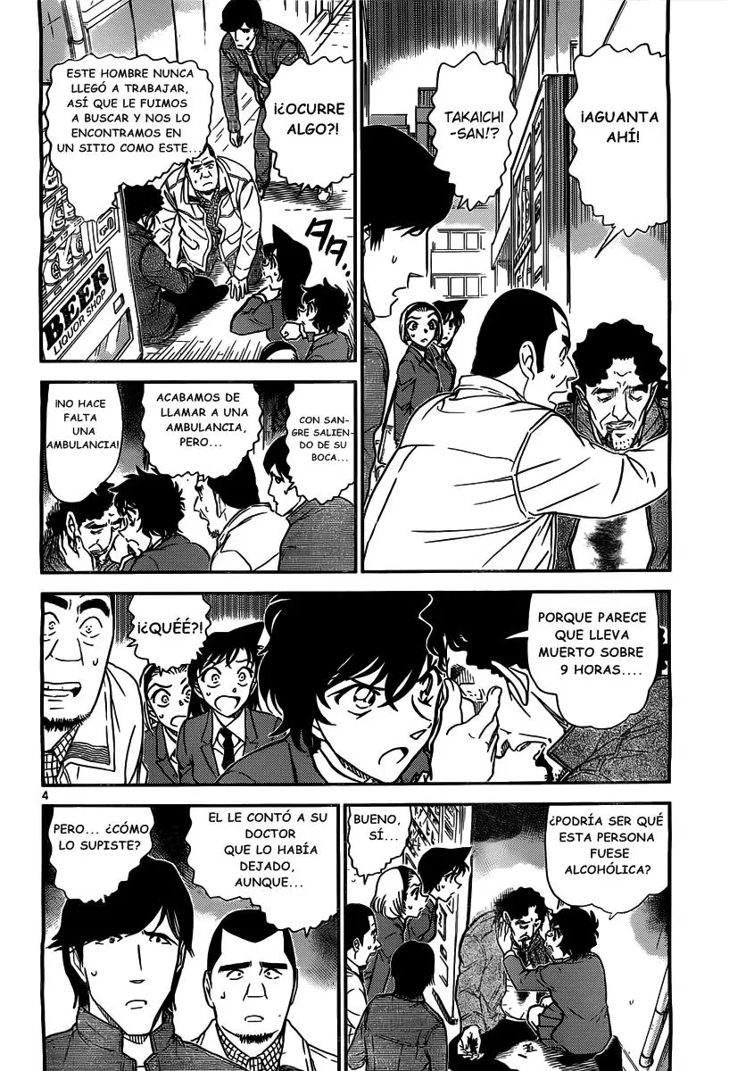 Detective Conan capítulo 812 página 4