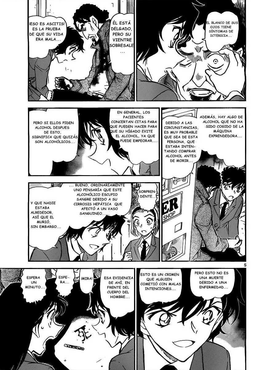 Detective Conan capítulo 812 página 5
