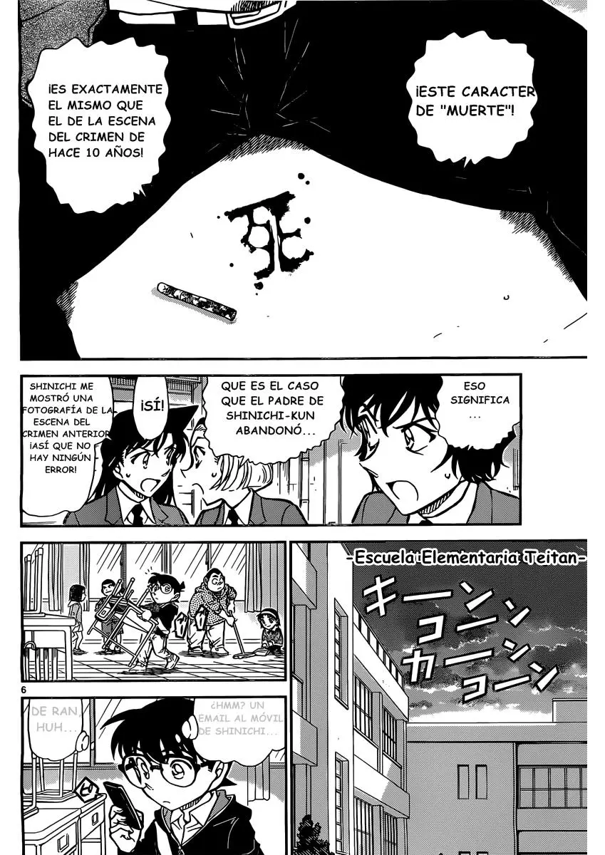 Detective Conan capítulo 812 página 6