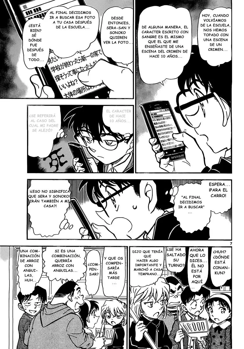 Detective Conan capítulo 812 página 7