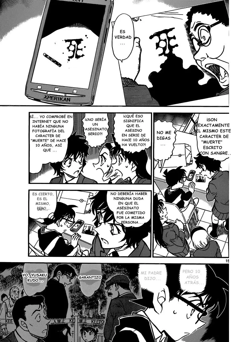 Detective Conan capítulo 812 página 15