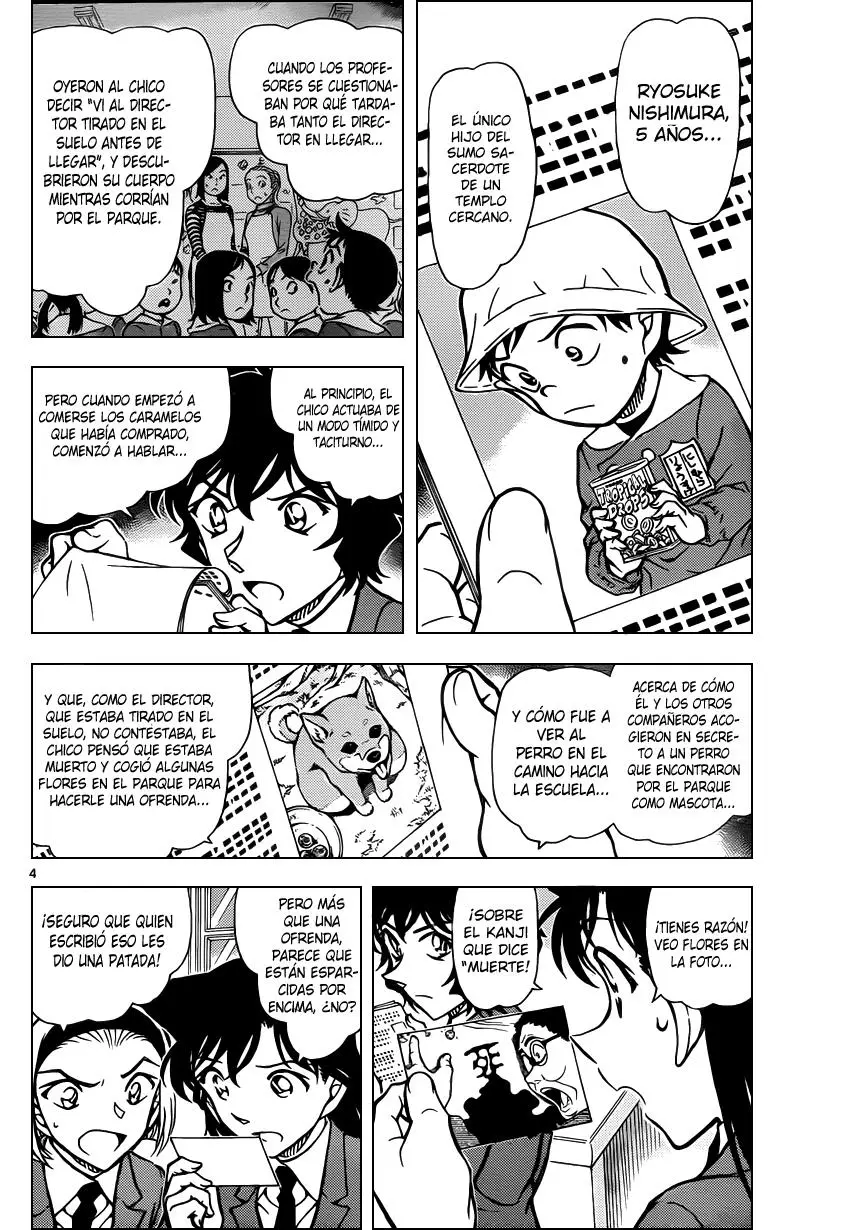 Detective Conan capítulo 813 página 4