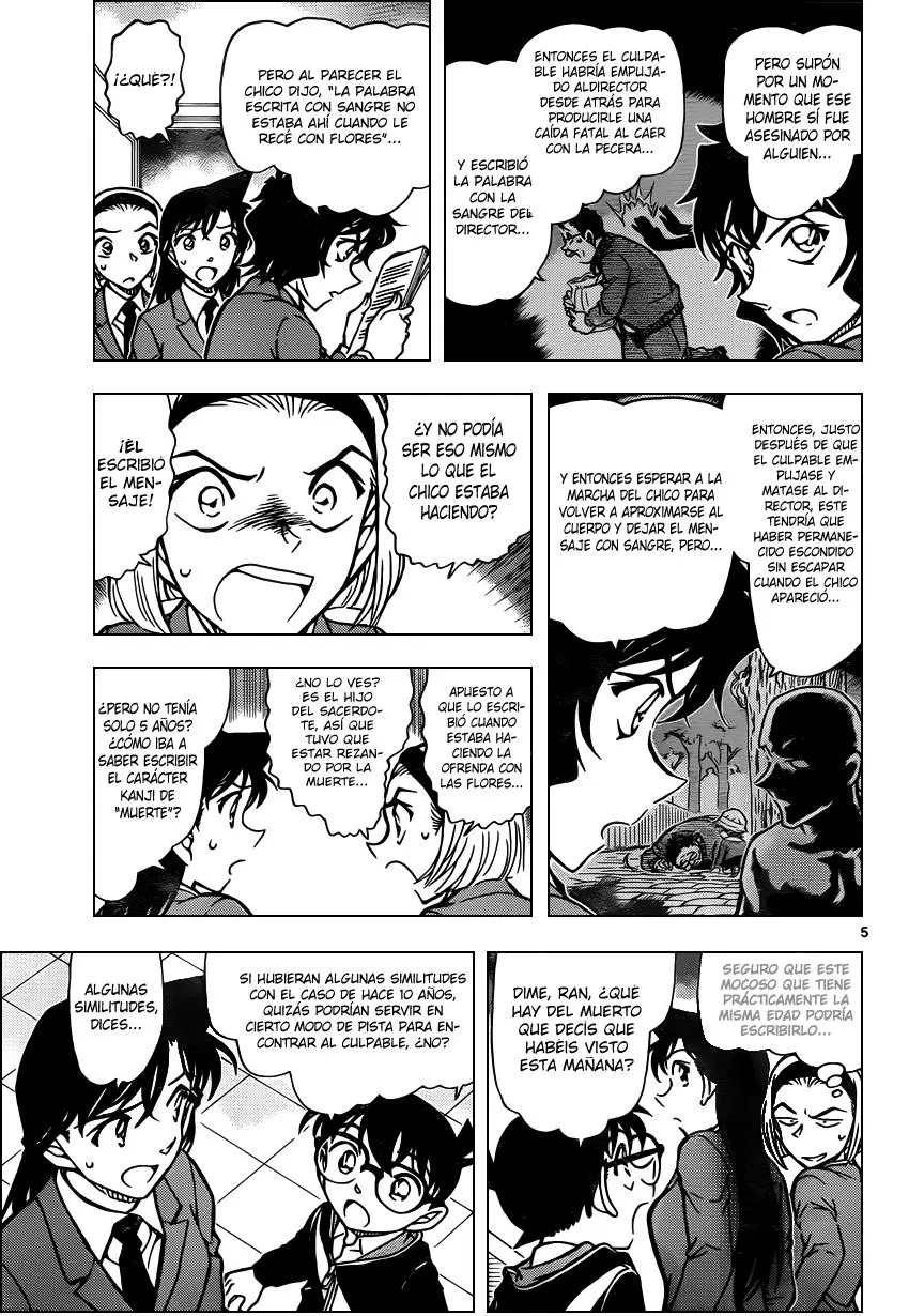 Detective Conan capítulo 813 página 5