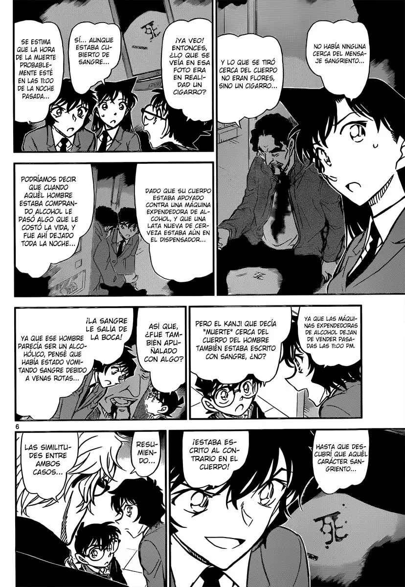 Detective Conan capítulo 813 página 6