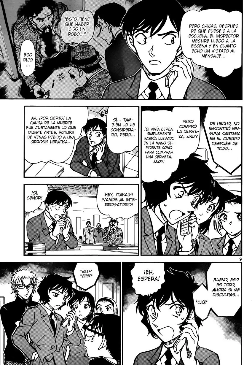 Detective Conan capítulo 813 página 9