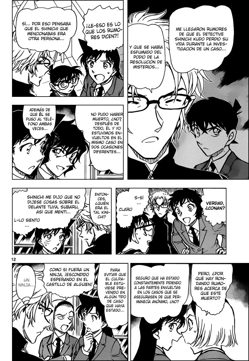 Detective Conan capítulo 813 página 12