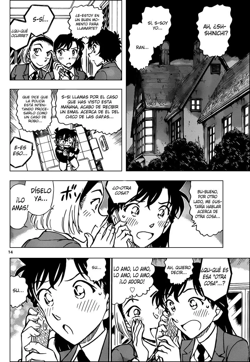 Detective Conan capítulo 813 página 14