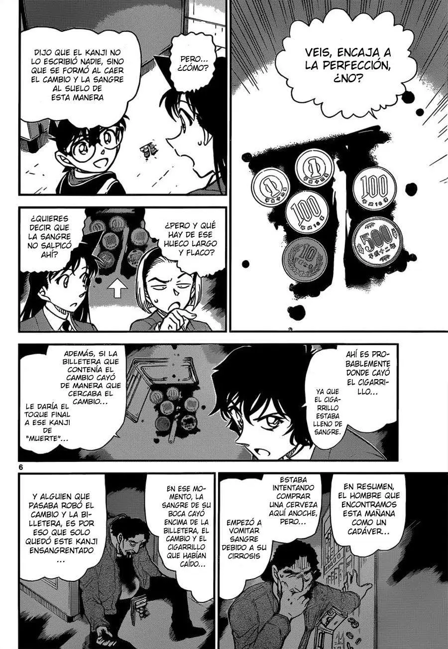 Detective Conan capítulo 814 página 6