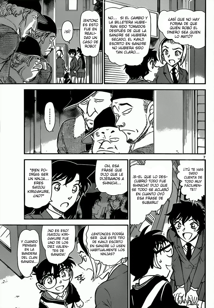 Detective Conan capítulo 814 página 7