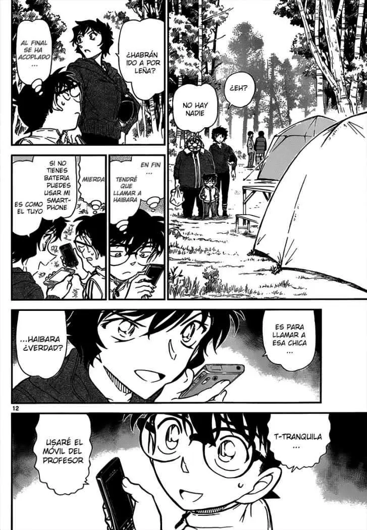 Detective Conan capítulo 815 página 12