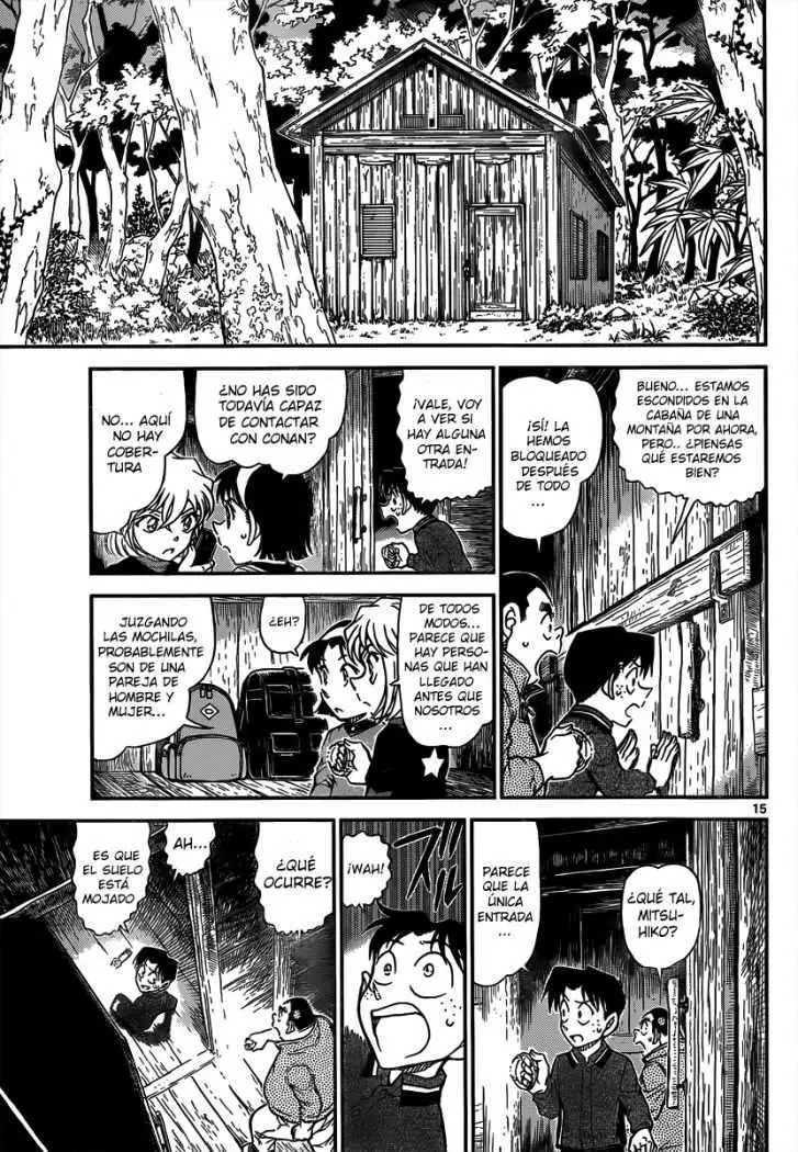 Detective Conan capítulo 815 página 15