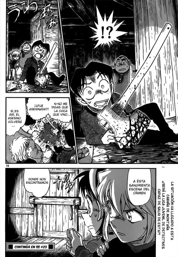 Detective Conan capítulo 815 página 16