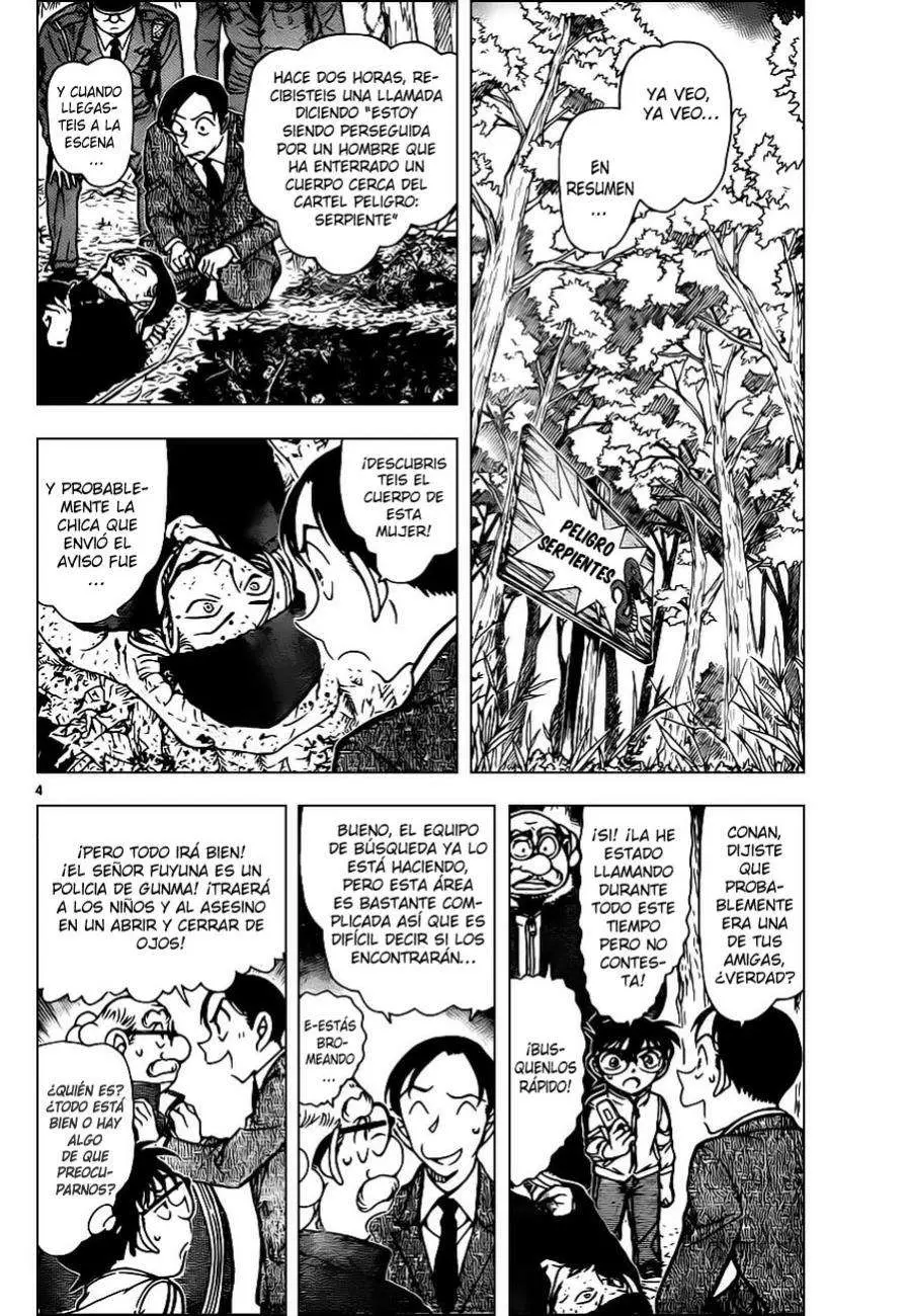 Detective Conan capítulo 816 página 4
