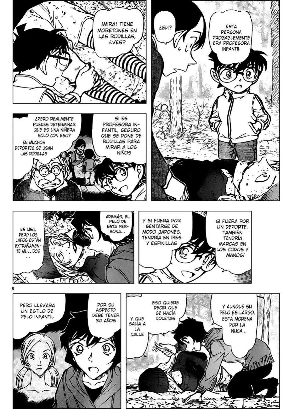 Detective Conan capítulo 816 página 6