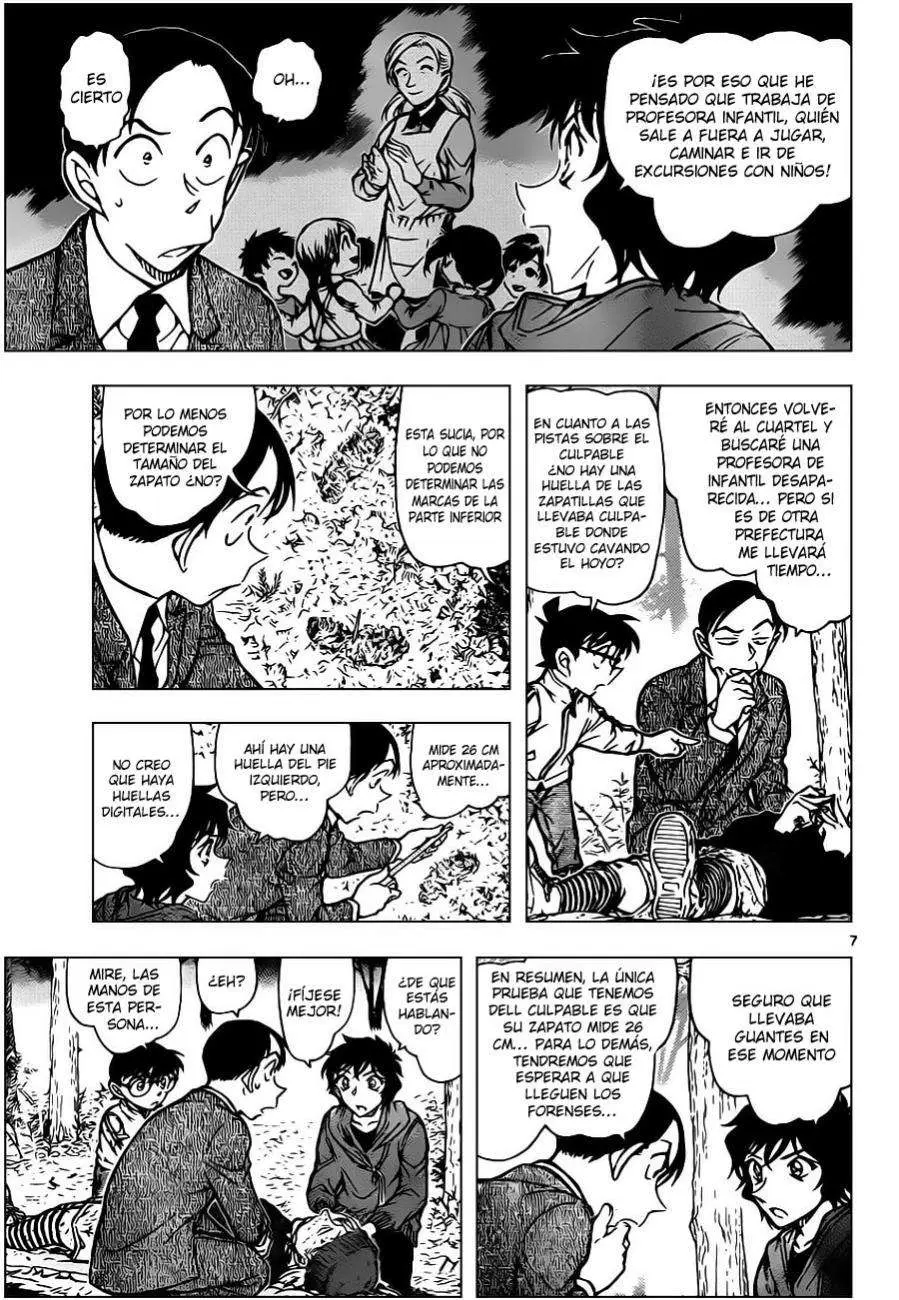 Detective Conan capítulo 816 página 7