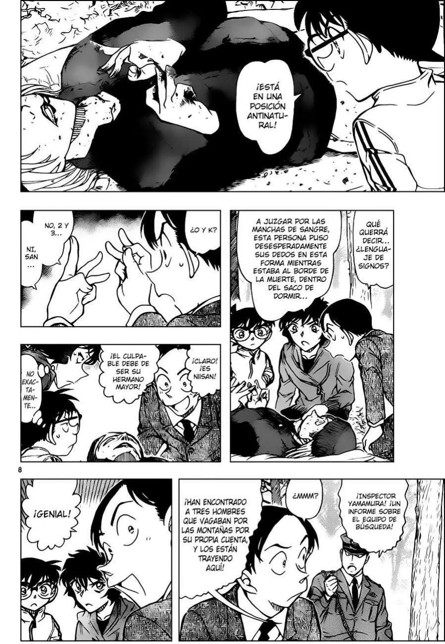 Detective Conan capítulo 816 página 8