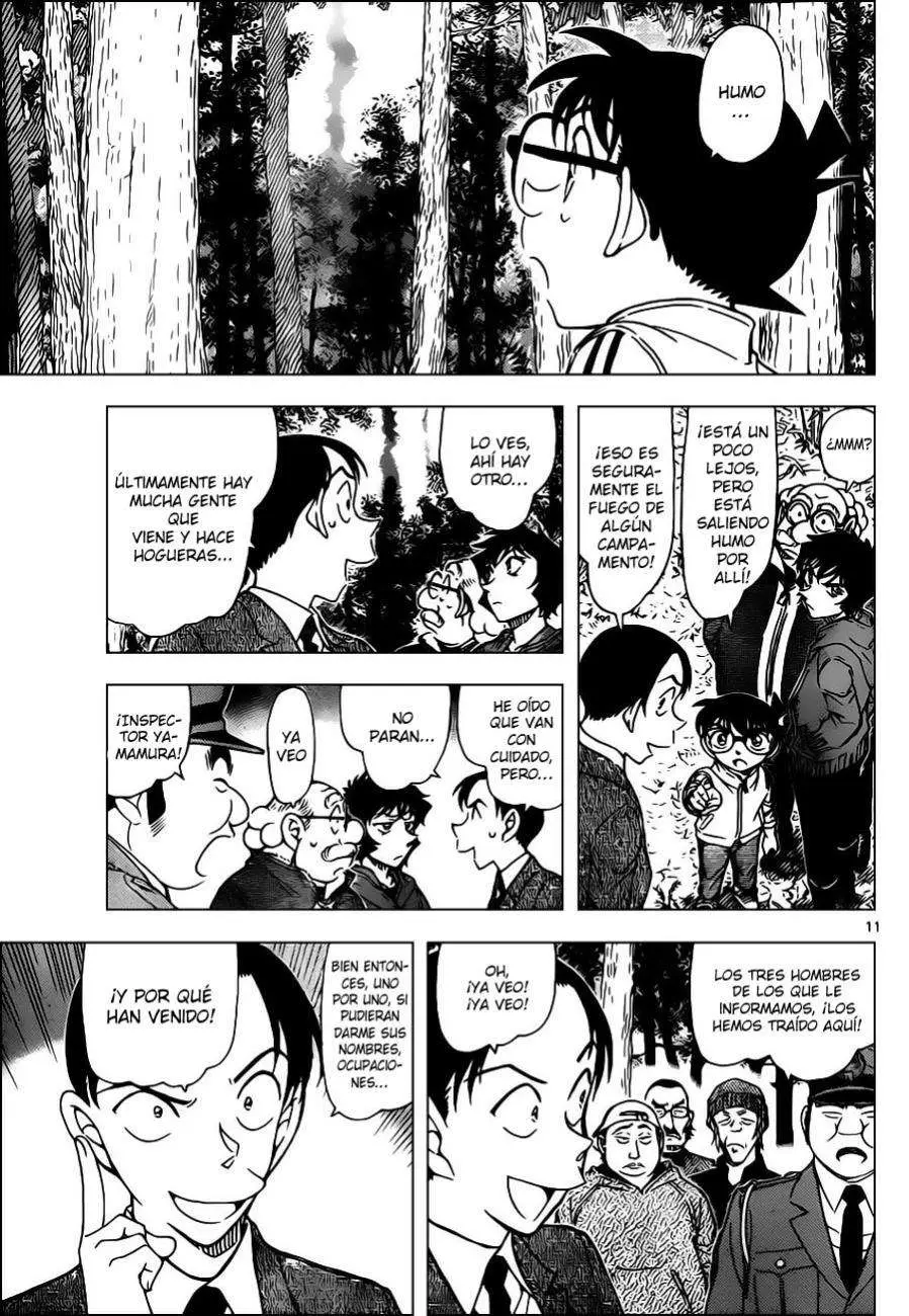 Detective Conan capítulo 816 página 11
