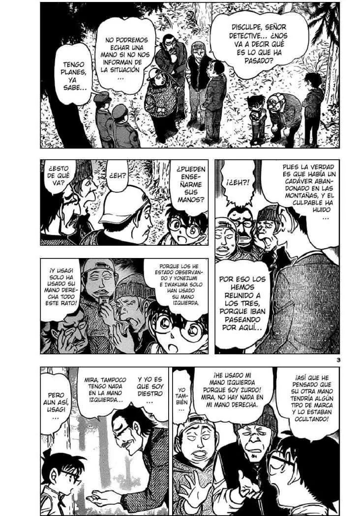 Detective Conan capítulo 817 página 3