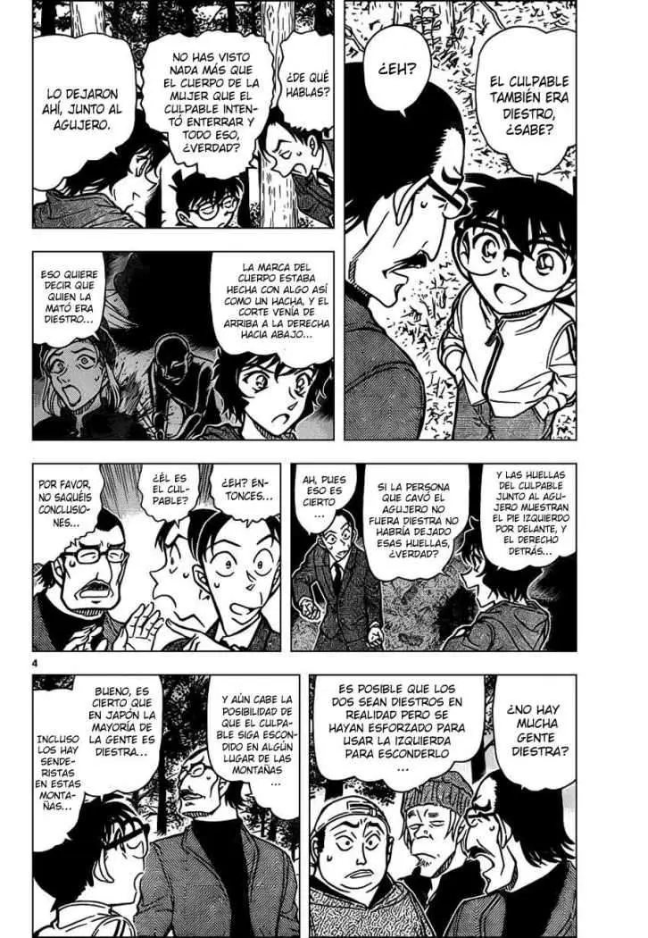 Detective Conan capítulo 817 página 4