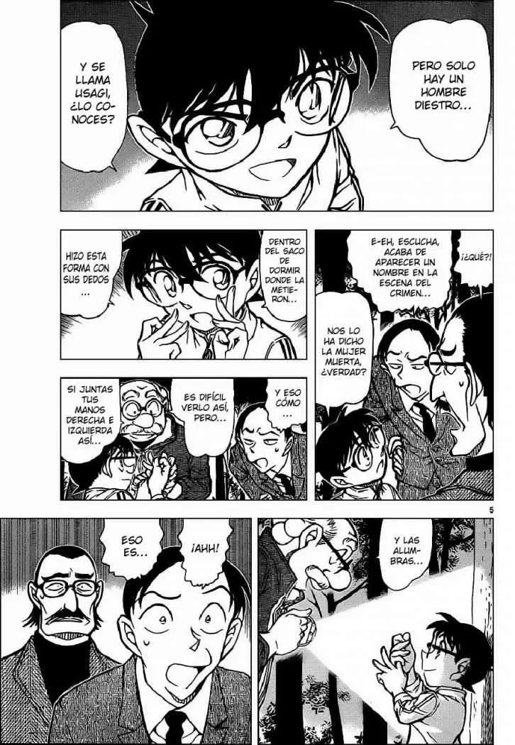 Detective Conan capítulo 817 página 5