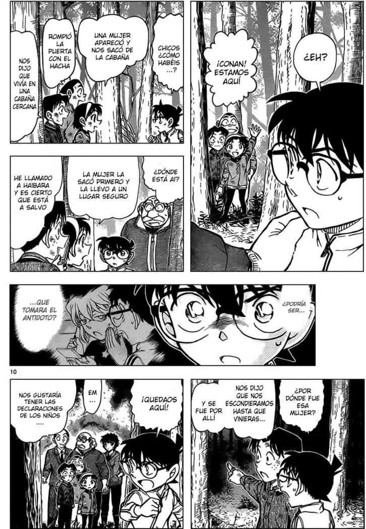 Detective Conan capítulo 817 página 10