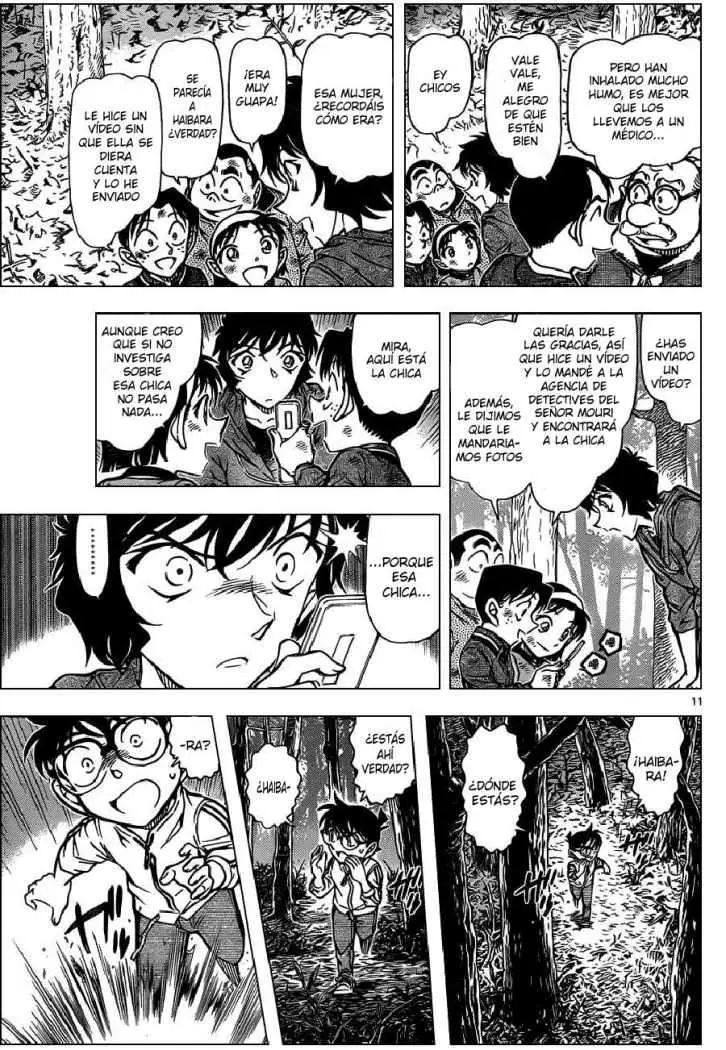 Detective Conan capítulo 817 página 11