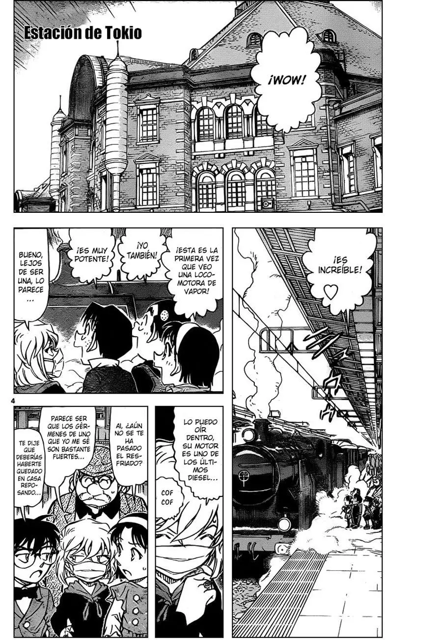 Detective Conan capítulo 818 página 4
