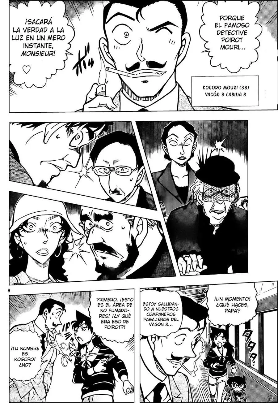 Detective Conan capítulo 818 página 8